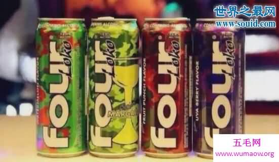 断片酒Four Loko，一喝就醉的强劲酒(曾喝死过人)