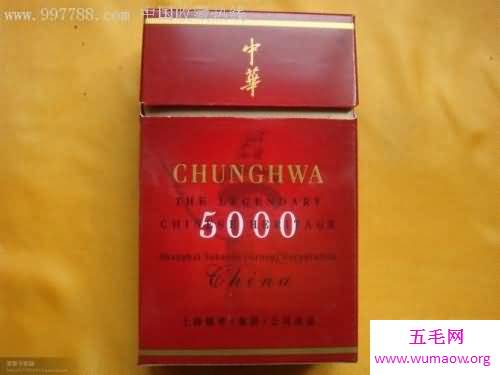 中华5000香烟 教你鉴别真伪，值得拥有更好的香烟