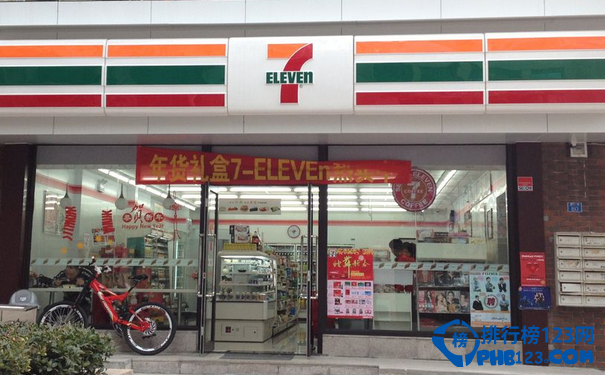 深圳便利店加盟711