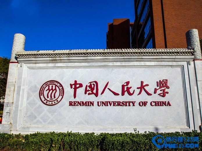 所谓六星级大学指的就是最顶级的大学，而在我们国家又有很多优秀的顶级大学，中国大学星级排名以大学的人才与科研产出的质量为基准，是对我国大学办学成就与办学水平的分级评价。星级评价结果分为6个星级，最高为六星，最低为一星。而在2016年北京大学依然稳居首位，成为中国最顶级大学。下面排行榜123网的小编就来为大家盘点一下2016中国六星级大学排行榜。