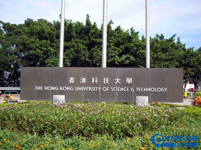 所谓六星级大学指的就是最顶级的大学，而在我们国家又有很多优秀的顶级大学，中国大学星级排名以大学的人才与科研产出的质量为基准，是对我国大学办学成就与办学水平的分级评价。星级评价结果分为6个星级，最高为六星，最低为一星。而在2016年北京大学依然稳居首位，成为中国最顶级大学。下面排行榜123网的小编就来为大家盘点一下2016中国六星级大学排行榜。