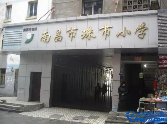 南昌十大重点小学排行榜，站前路小学排第一