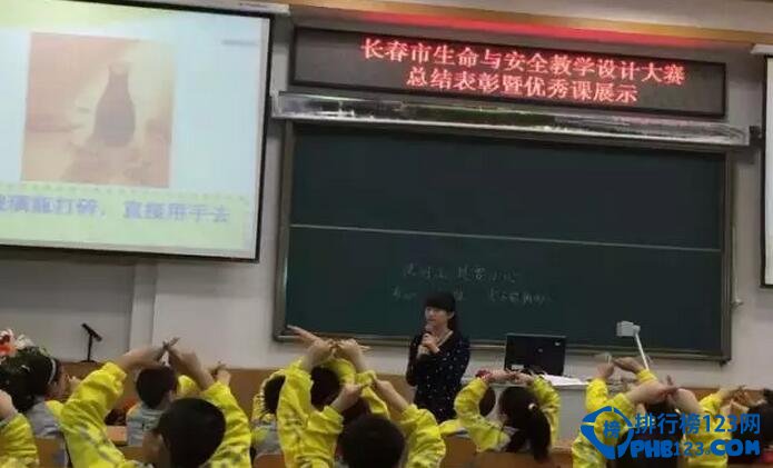 盘点长春十大小学排行榜，决不让自己小孩输在起跑线上