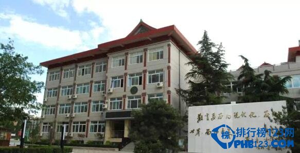 盘点北京十大优质小学，史家胡同小学排名第一