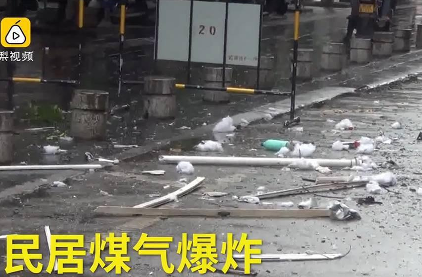 男子煤气泄漏没散就点烟：家中瞬间爆炸