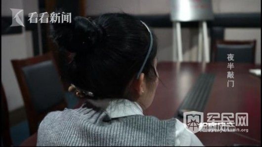 上海男子抓奸闹出人命,小三抓奸害死小四半夜敲门敲出人命