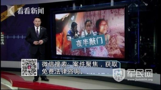 上海男子抓奸闹出人命,小三抓奸害死小四半夜敲门敲出人命