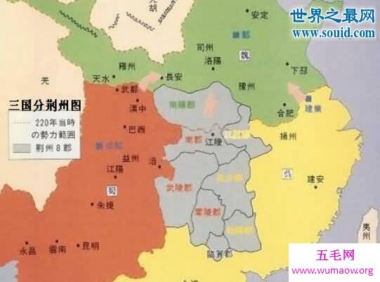  “刘备借荆州——有借无还”，孙权为保实力让荆州给刘备