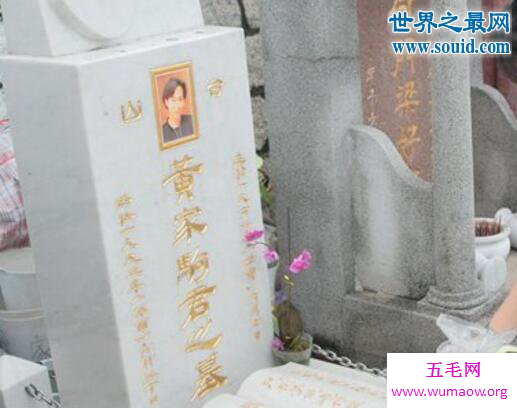 黄家驹死亡真相，意外而死/为情而死