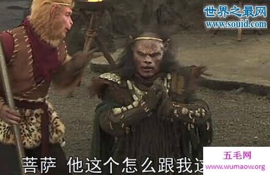 西游记最可爱的妖怪，黑熊怪(是妖却有仙道之风)