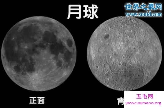 月球背面竟发现外星人，探究未知世界的真相