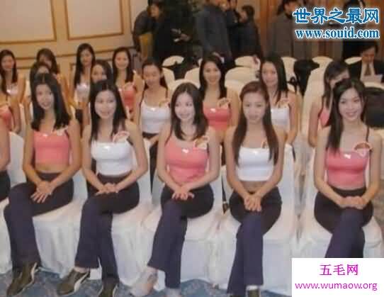 北京天上人间十大头牌，绝密艳身照大公开