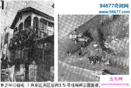 日本绫濑水泥杀人案，古田顺子遭凌辱41天后被杀