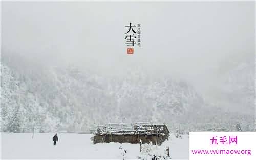 梦见下大雪是什么意思 不同身份的人梦见下大雪含义