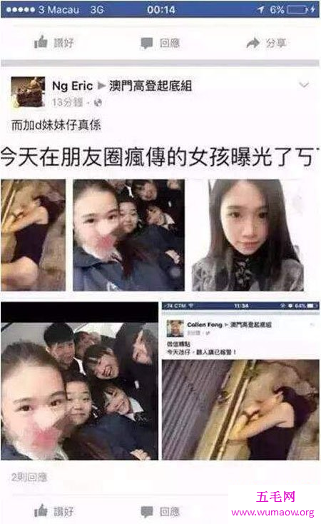 南宁捡尸门你知道多少当时发生了什么事