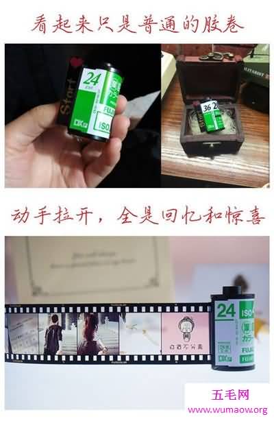 自制时尚DIY礼物，让你的女友实拍礼物图片显得高大上