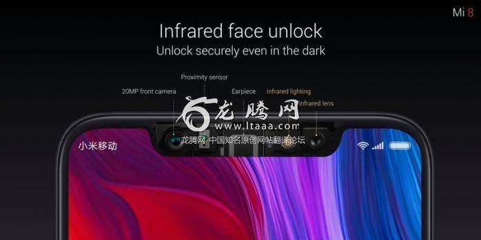 xiaomi-mi-8-front.jpg?itok=N4iuYmXw