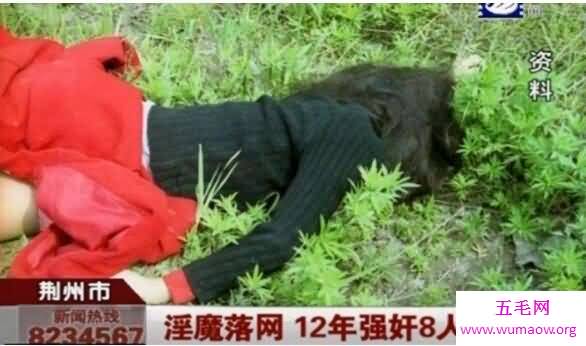 中国十大杀人犯，段国诚2年内杀害13名妇女