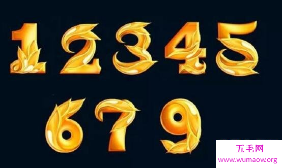 12345679缺8数，乘1至81中9的倍数可得＂清一色＂