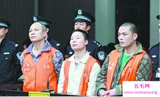 温州苍南女民警被奸杀案，警花汪茜茜遭3人残忍杀害