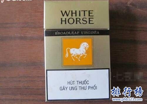 White Horsel烟价格表图