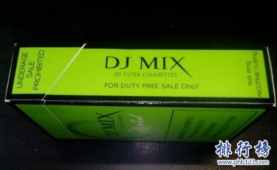 DJ Mix烟价格表图