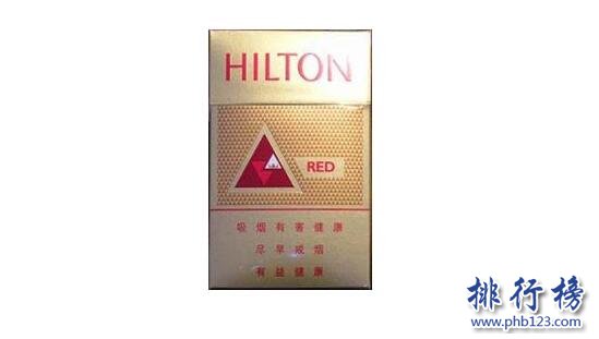 HILTON(希尔顿)烟价格表图