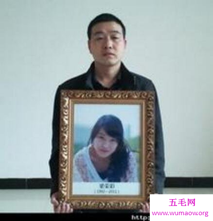 梁荣彩惨死在厕所，却给出不满意的判决(死缓两年)