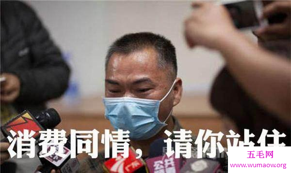 罗尔事件是带血的营销，用罗一笑的生命去换钱
