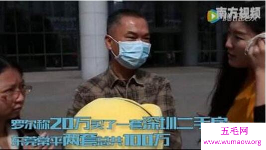 罗尔事件是带血的营销，用罗一笑的生命去换钱