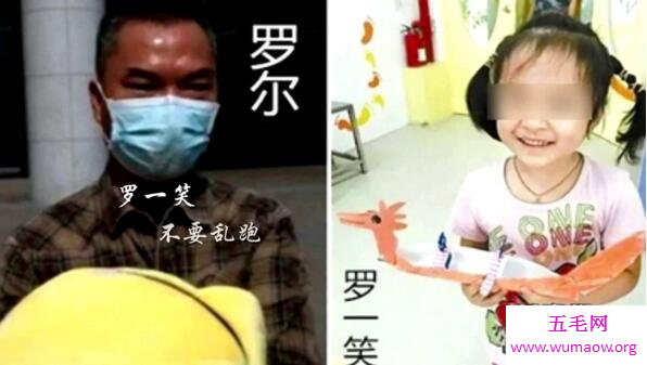 罗尔事件是带血的营销，用罗一笑的生命去换钱