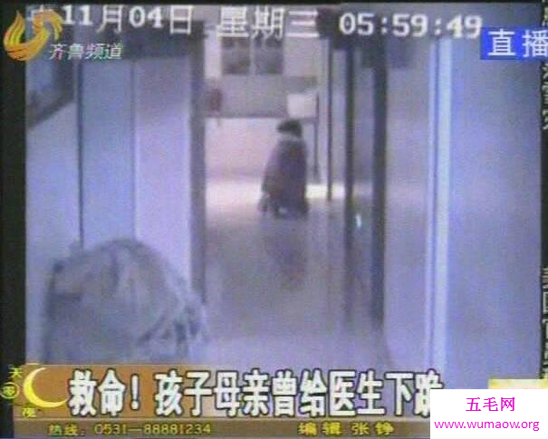 南京徐宝宝事件最完整经过，医生偷菜不顾婴儿死活