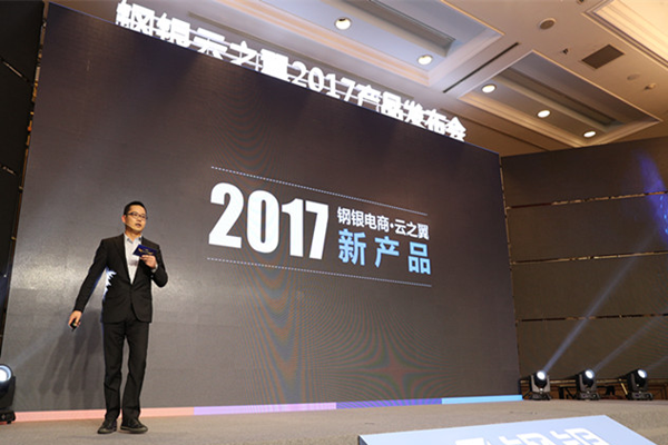 【最新】2017上海市新三板企业名单(截止2017年7月9744家)