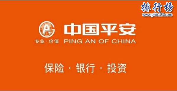 2017十大牛股排行榜:中国太保市盈率28.87,涨幅69.29%