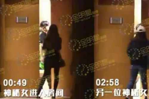 陈思成出轨夜会二女，陈思成第三次出轨真相【陈思成出轨照】