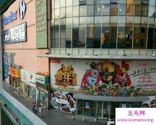 带你走进家乐福的网上时代之家乐福网上商城