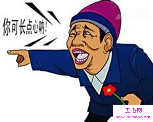 引狼入室酿悲剧，提醒大家多谨慎