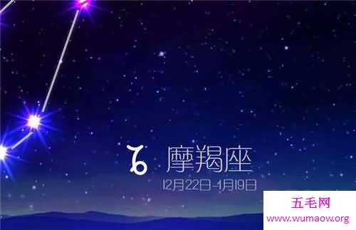 星座速配结果分析 十二星座怎样搭配比较合适