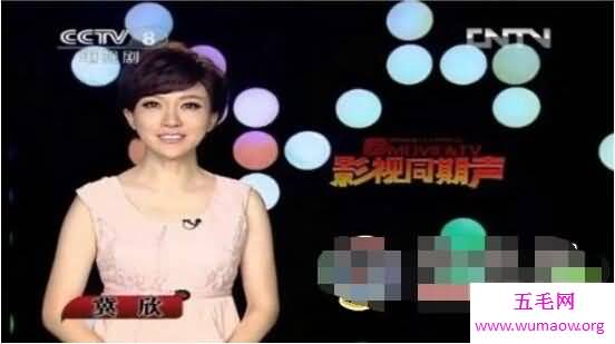 2017央视女主持人名单，最全各频道女主持人