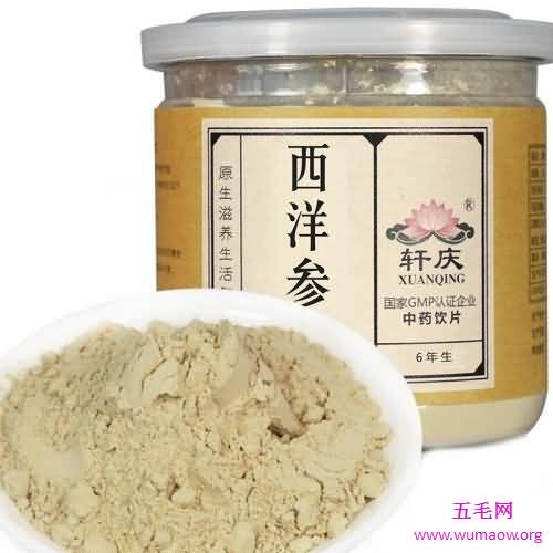 三七粉的作用与功效，三七粉应该怎样喝发挥它的功效