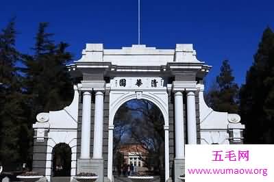 2018最新校友会大学排名出炉啦！快来看看吧！