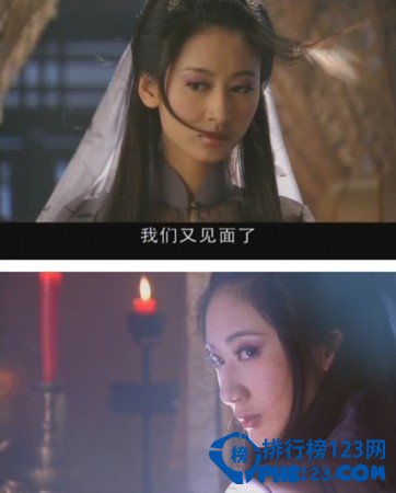 最美古装女星美艳排行榜