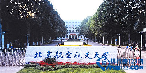 中国大学情怀排行榜30强