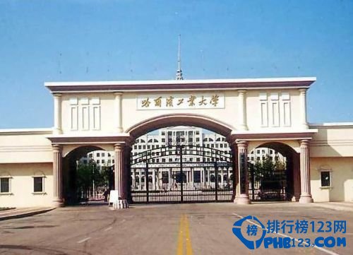 中国大学情怀排行榜30强