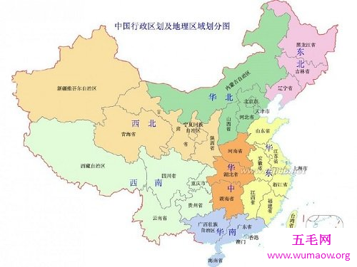 震撼你的中国地图全图，拿走不谢