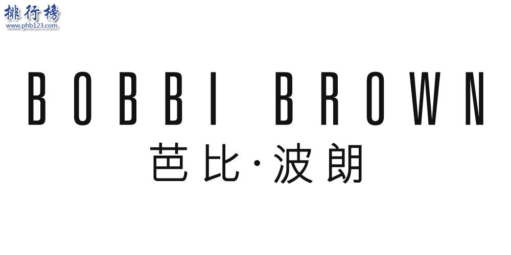 2018世界十大彩妆品牌排名 全球顶级彩妆品牌有哪些