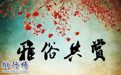 网易云音乐三大神曲：周杰伦的晴天评论量高达两百万