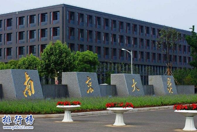 中国十大名校排名，北京大学久居榜首至今从未跌下神坛