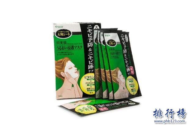 日本控油面膜品牌排行榜 日本控油面膜哪个牌子好（附价格）