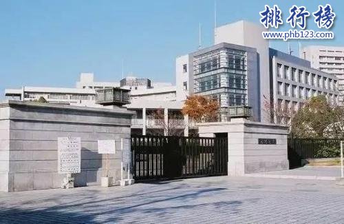 日本动漫留学专业大学排行榜 动漫专业哪个大学最好